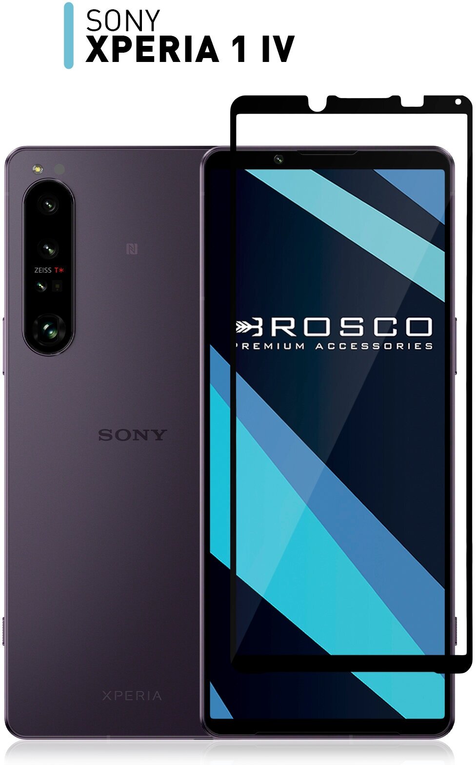 Защитное стекло для Sony Xperia 1 Mark IV (Сони Иксперия 1 4) закаленное с олеофобным покрытием, легко наклеить, прозрачное стекло ROSCO