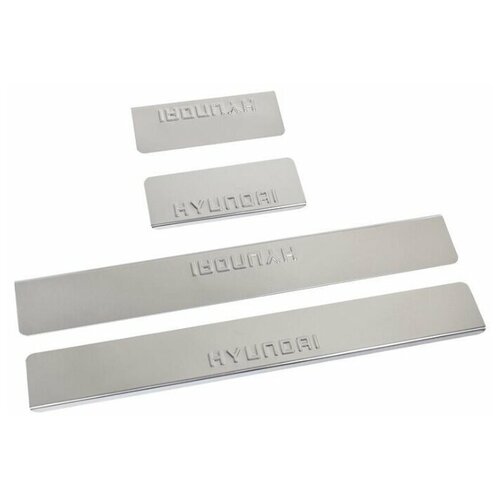 фото Накладки внутренних порогов hyundai elantra (2013->) (нерж. сталь) (к-т 4 шт.) dollex