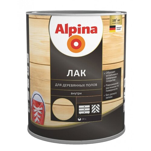     Alpina, -, , 9 