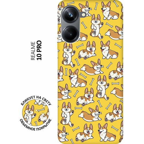 Матовый чехол Corgi Pattern для Realme 10 Pro / Реалми 10 Про с 3D эффектом желтый матовый чехол corgi pattern для realme 10 pro реалми 10 про с 3d эффектом черный