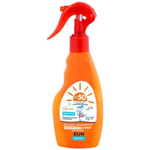 Elfa Pharm Детский солнцезащитный спрей для загара Sun Energy Kids, SPF 50+, 200мл