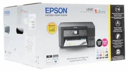 МФУ Epson - фото №17