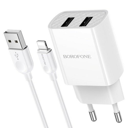 Сетевое зарядное устройство Borofone BA53A + кабель Lightning, Global, белый сетевые зарядные устройства borofone сетевое зарядное устройство borofone ba53a 2xusb 2 1 а кабель lightning чёрное