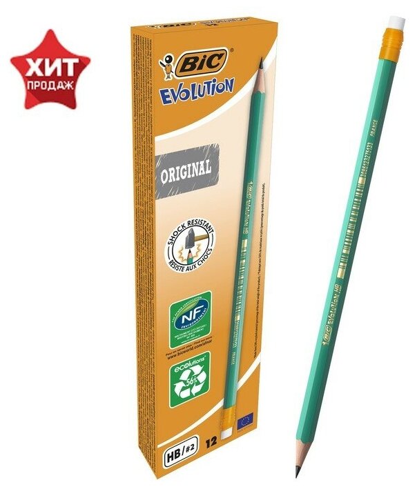 Карандаш чернографитный (простой) НВ, BIC Evolution, заточенный, пластиковый, c ластиком, шестигранный, зеленый корпус(12 шт.)