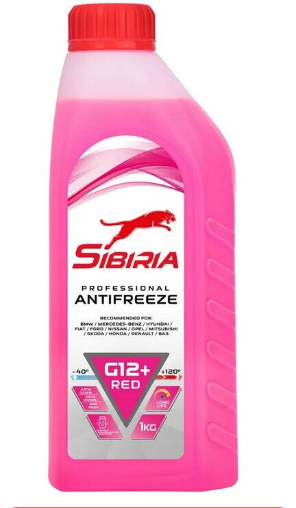 Антифриз (-40) красный G-12+ SIBIRIA 1кг. SIBIRIA 800598 | цена за 1 шт