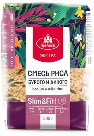 Рисовая смесь Агро-Альянс Дикий Slim&Fit Экстра бурый и дикий нешлифованный