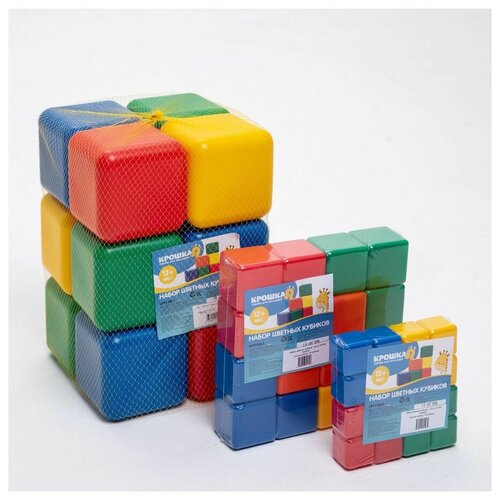 Набор цветных кубиков, 20 штук 6 х 6 см набор цветных кубиков 9 штук 6 х 6 см