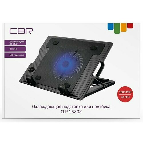 Cbr CLP 15202, Подставка для ноутбука до 15,6