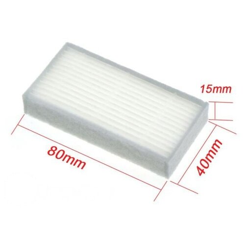 Фильтр HEPA для пылесоса CHUWI ilife v5s v5 x5 ilife V3s v3s pro v3l v5s pro v50 240₽