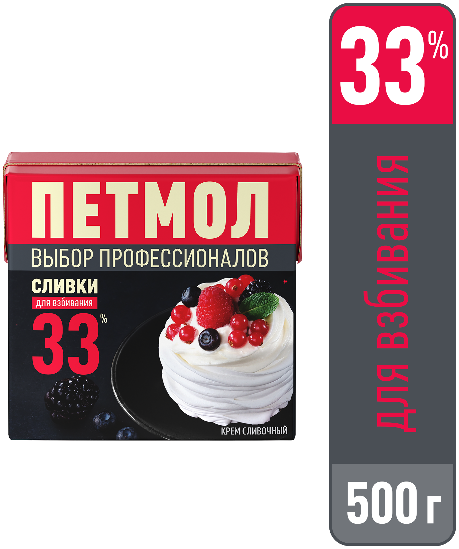 Сливки Петмол ультрапастеризованные, для взбивания 33%, 500 мл