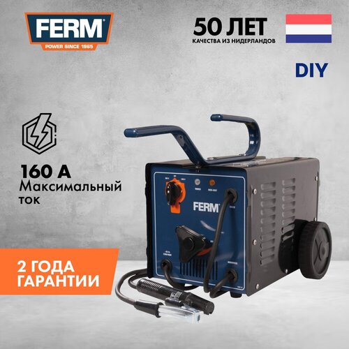 Сварочный инверторный аппарат FERM WEM1035