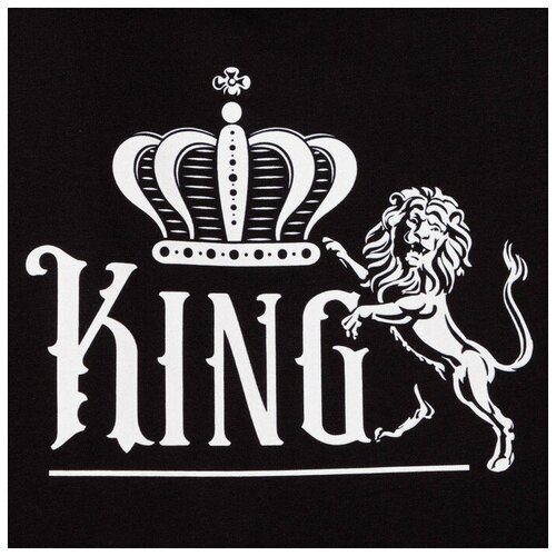 Пижама мужская KAFTAN 