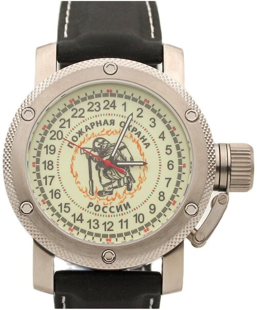 Наручные часы ТРИУМФ Часы наручные Пожарная охрана механические с автоподзаводом (сапфировое стекло) 1334.11, белый
