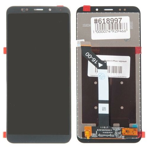 Дисплей в сборе с тачскрином для Xiaomi Redmi 5 Plus, чёрный (original lcd) for xiaomi redmi 5 plus 5plus touch screen panel front outer glass lens redmi 5 plus touchscreen no lcd digitizer