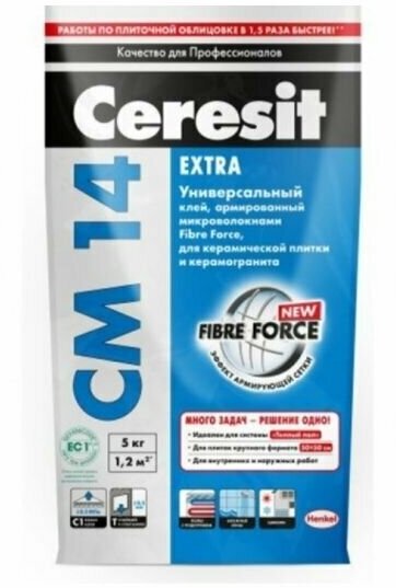 Клей для плитки керамической плитки и керамогранита Ceresit CM 14 Extra 5 кг.