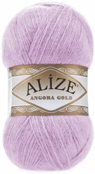 Пряжа Alize Angora Gold однотонная, 20 % шерсть, 80 % акрил, 100 г, 550 м, 027 лиловый