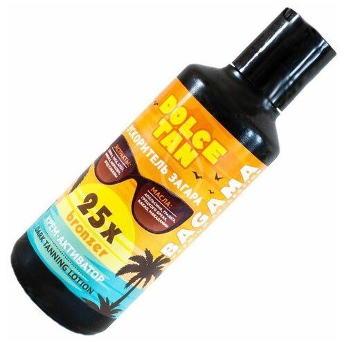 Dolce Tan Крем-ускоритель загара Bagama, 150 мл