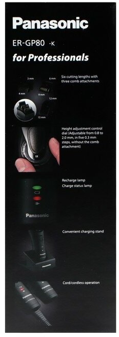 Машинка для стрижки волос Panasonic ER-GP80 - фото №6