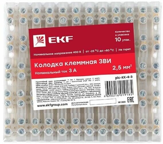 EKF Колодка клеммная 4мм 3А EKF plc-KK-4-3