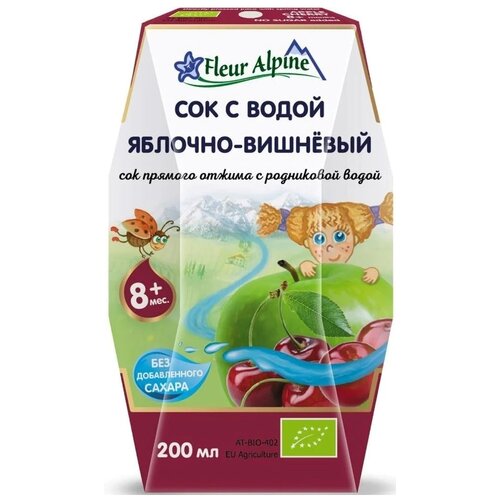 Сок прямого отжима с родниковой водой Fleur Alpine Яблочно-вишневый, c 8 месяцев, 0.2 л сок витолинка яблочно абрикосовый прямого отжима 3 л