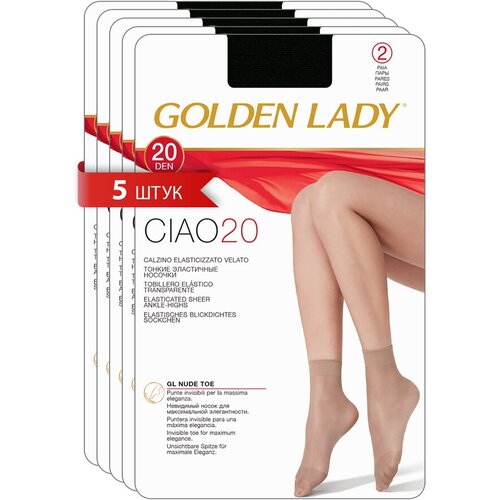 Носки Golden Lady, 20 den, 10 пар, размер 0 (one size) , черный носки женские капроновые тонкие 20 den 10 пар в комплекте