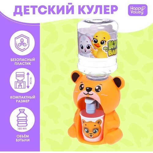 Кулер Baby zoo Мишка 185 мл 77800₽