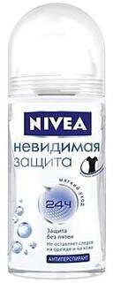 Део-ролик Nivea Невидимая защита, 50 мл - фото №14