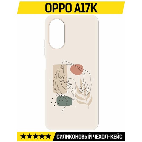 Чехол-накладка Krutoff Soft Case Грациозность для Oppo A17k черный чехол накладка krutoff soft case ночной город для oppo a17k черный