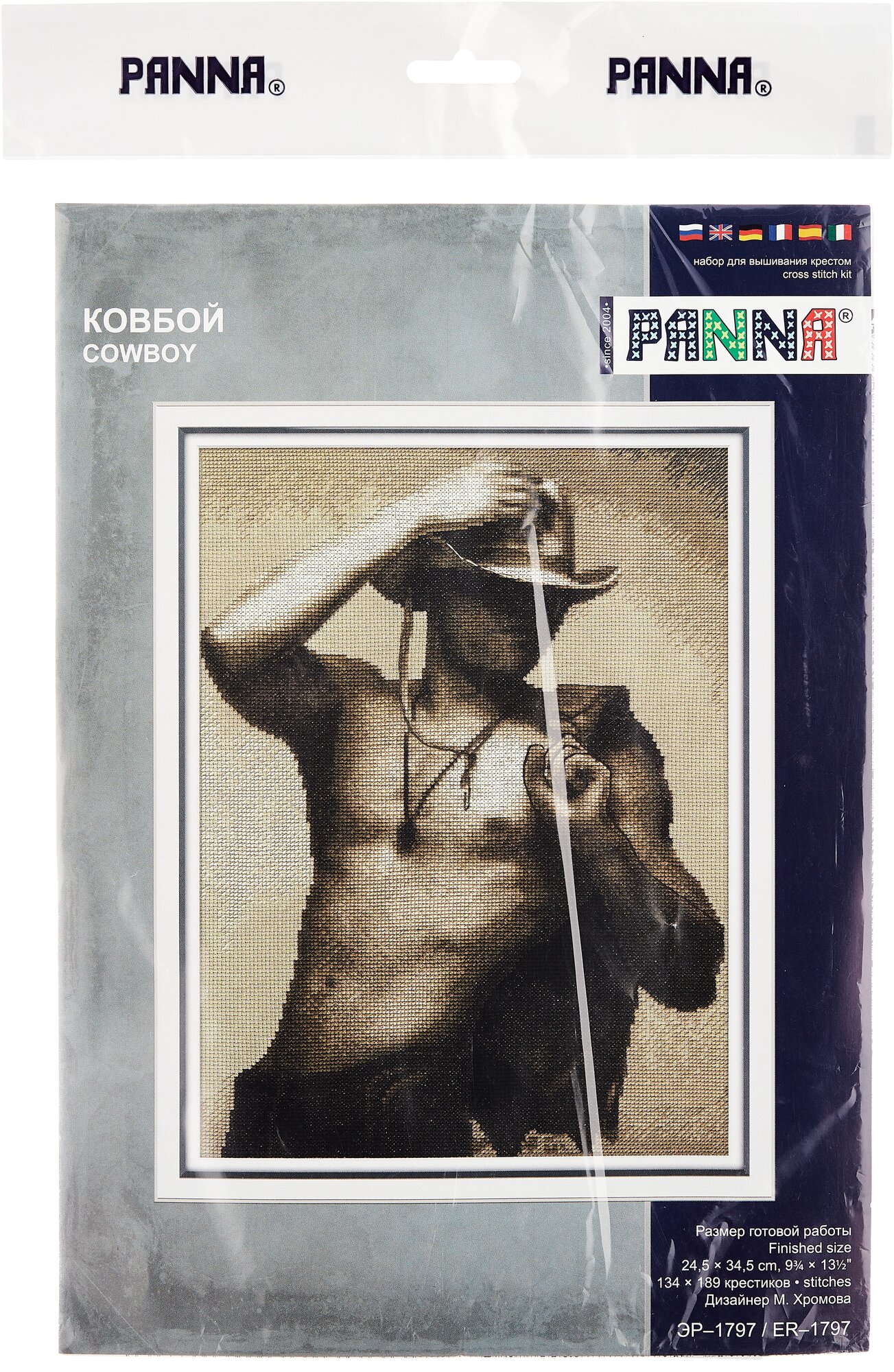 ЭР-1797 "Ковбой" PANNA - фото №5