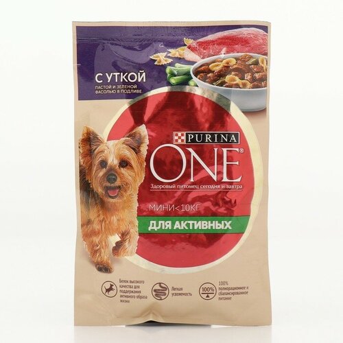 Влажный корм Purina One mini для активных собак, утка/паста/фасоль в подливе, 85 г корм для собак purina one mini активных мелких пород утка паста зеленая фасоль 85г