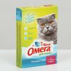 Фото #8 Витамины Омега Neo + для кастрированных кошек