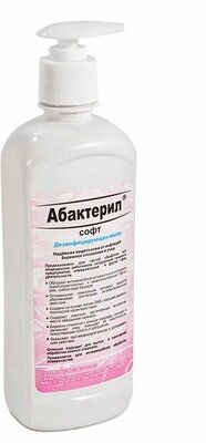 Абактерил Жидкое мыло антисептическое абактерил-софт, 500мл (с дозатором)