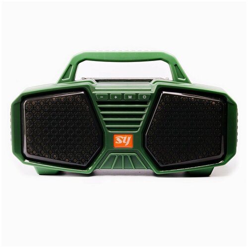 Портативная колонка SY718 Зеленый 201900₽