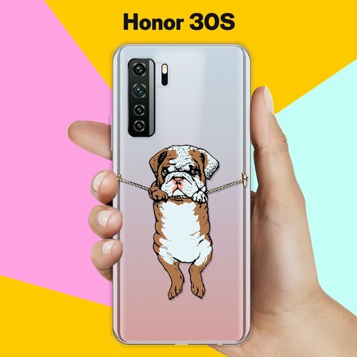 Силиконовый чехол Бульдог на Honor 30s силиконовый чехол планеты на honor 30s