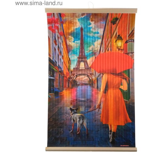 Обогреватель 4482 Париж инфракрасный 400 Вт 15 м 268900₽