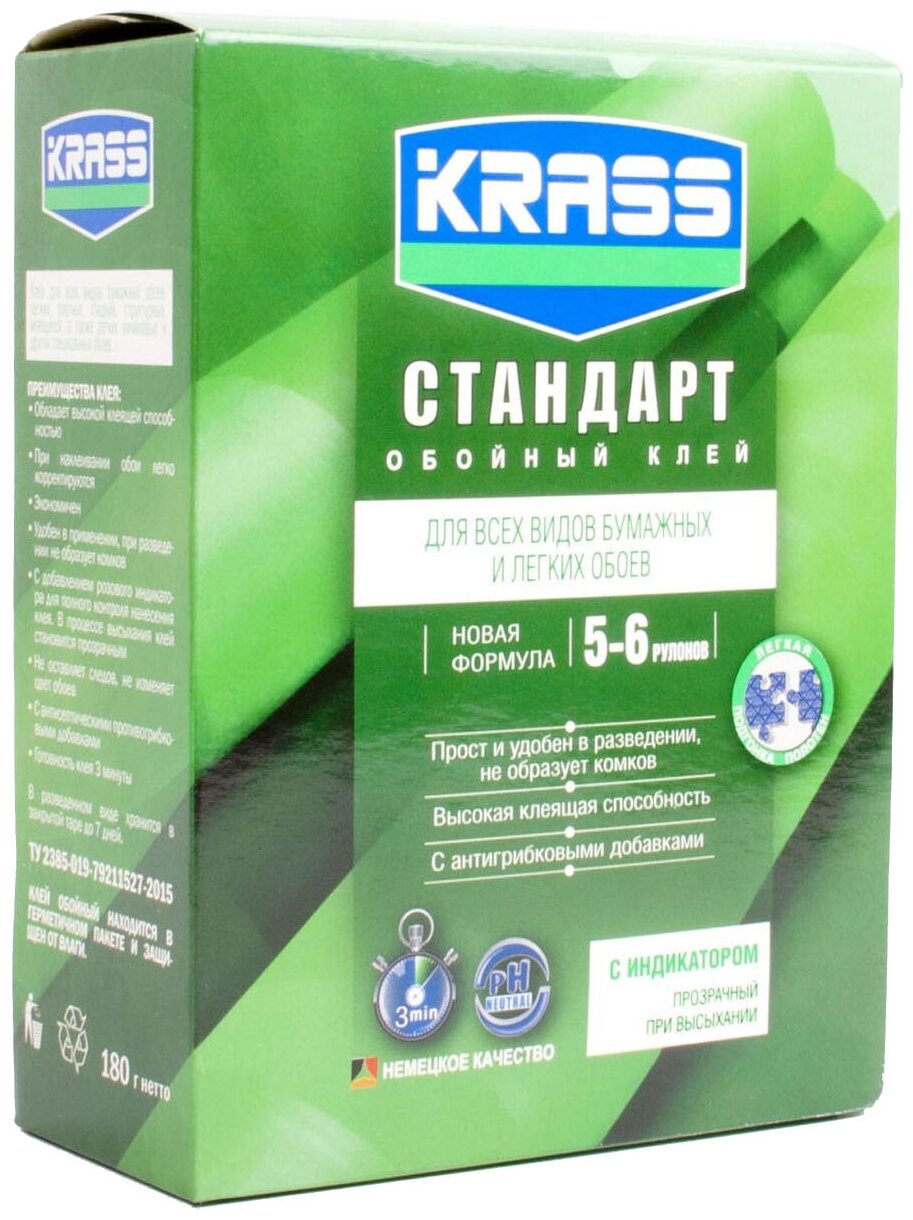 Клей для бумажных обоев Krass Стандарт 0.18 кг