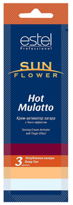 ESTEL крем для загара в солярии Sunflower Hot Mulatto 15 мл