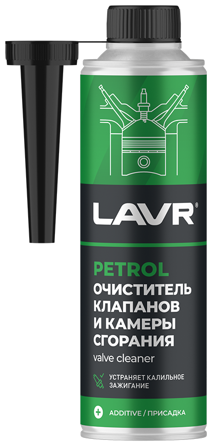 Очиститель клапанов и камеры сгорания LAVR 310 мл (Ln2134)