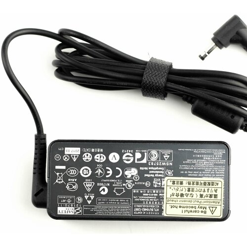 Блок питания для ноутбука Lenovo 20V 2.25A (4.0x1.7) 45W