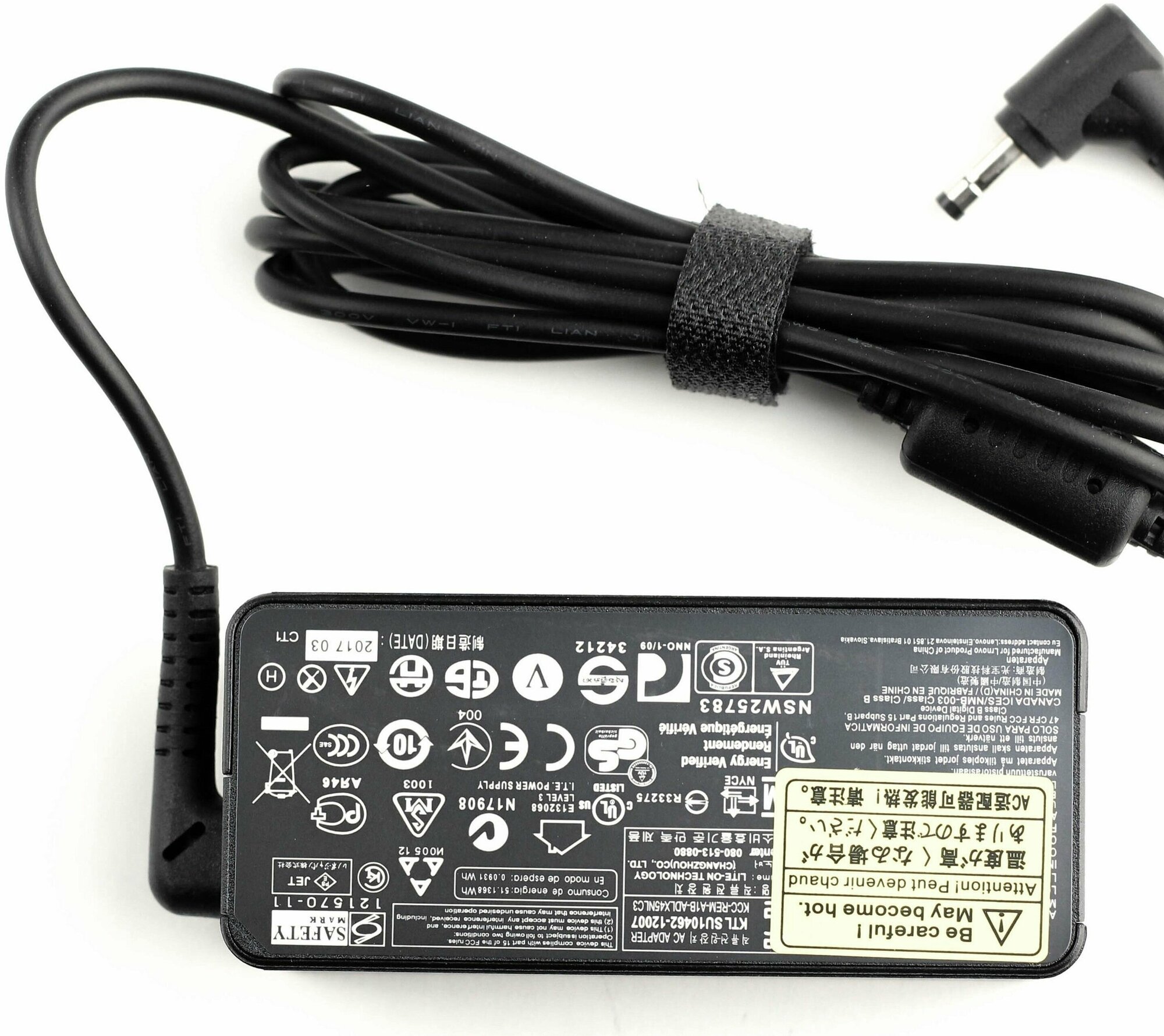 Блок питания для ноутбука Lenovo 20V 2.25A (4.0x1.7) 45W