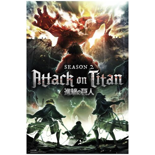 Постер ATTACK ON TITAN SEASON 2 Key Art А1