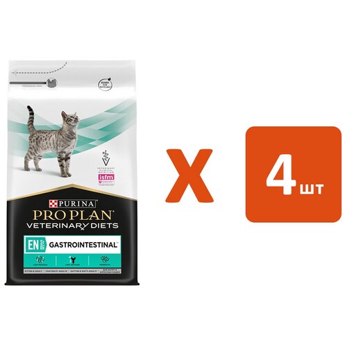 PRO PLAN VETERINARY DIETS EN ST/OX GASTROINTESTINAL для кошек и котят при расстройствах пищеварения (5 кг х 4 шт)