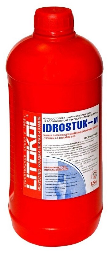 Латексная добавка LITOKOL IDROSTUK-m (литокол идростук), 1,5 кг