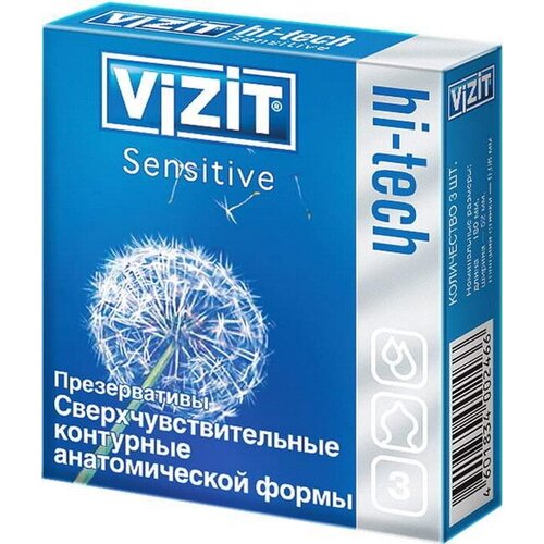Презервативы Vizit Hi-Tech Sensitive, 3 шт. vizit hi tech ultralight презервативы ультра тонкие 12 шт
