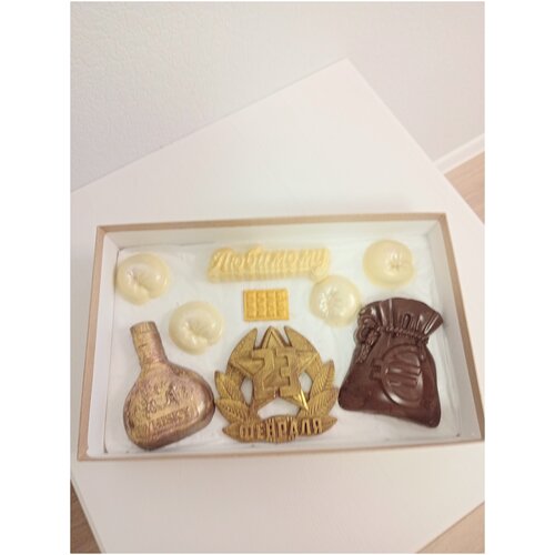 Подарок на 23 февраля шоколадный набор для мужчины 88ВАСRT45 KupiTrendy