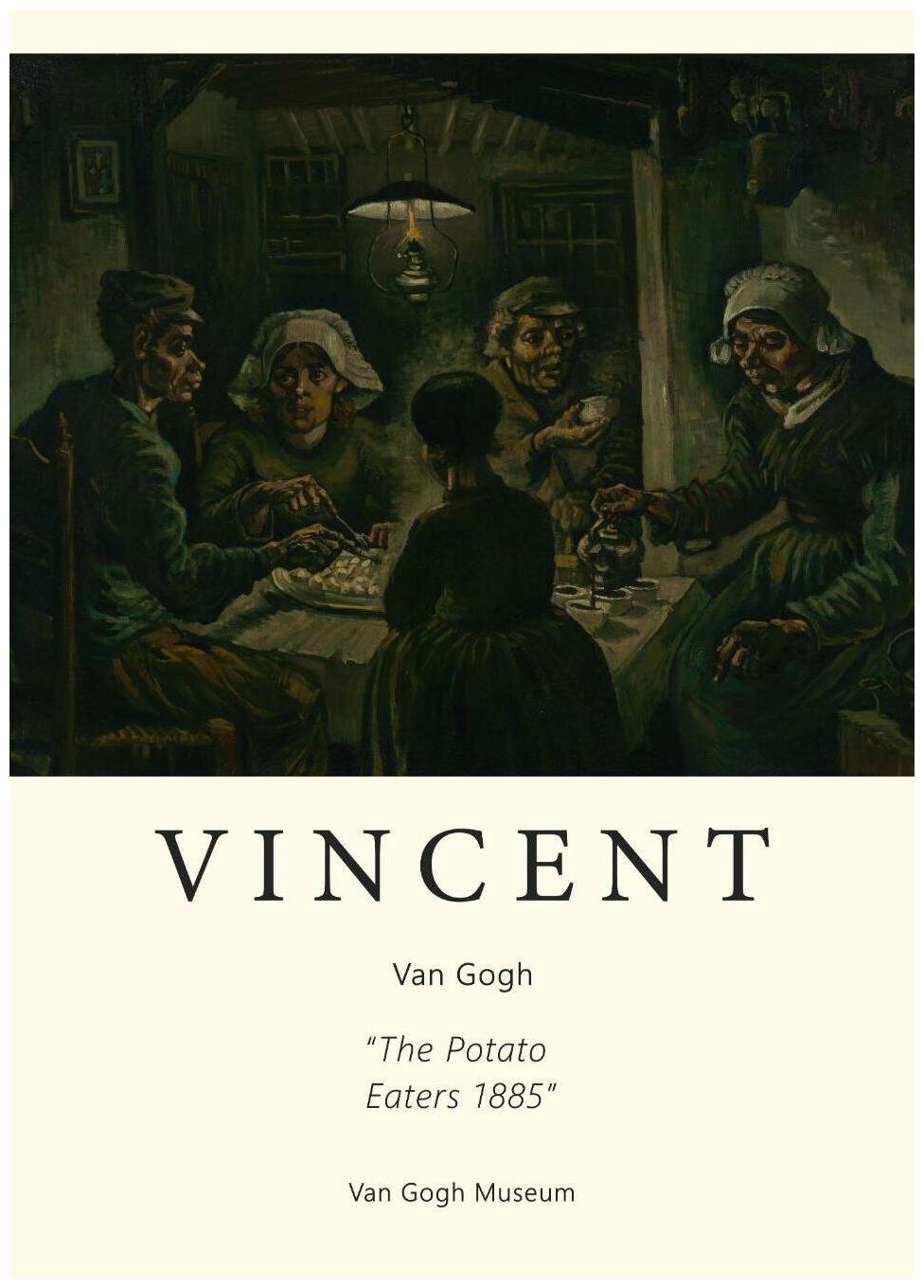 Винсент Ван Гог - Едоки картофеля в раме