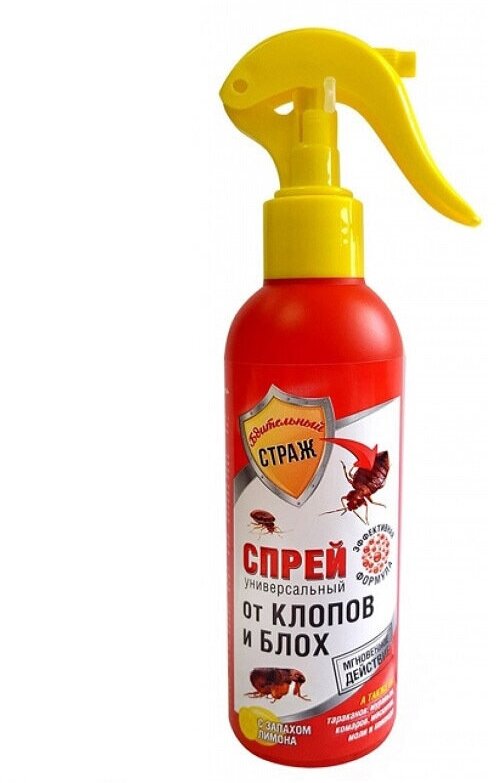 Спрей от клопов и блох универсальный от ползающих и летающих  лимон  200мл бдительный страж