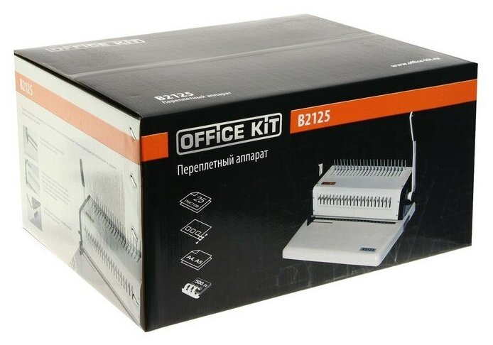 Механический брошюровщик Office Kit B2125