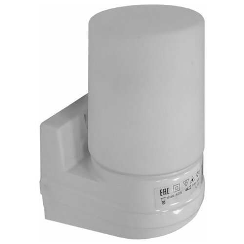 Светильник везувий для сауны арт405 Настенный Высокий 2085₽