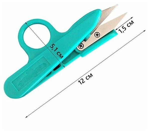 Ножницы для обрезки ниток - сниппер (цвет в ассортименте)